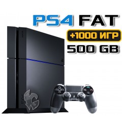 PlayStation 4 Fat 500 GB БУ + 1000 игр